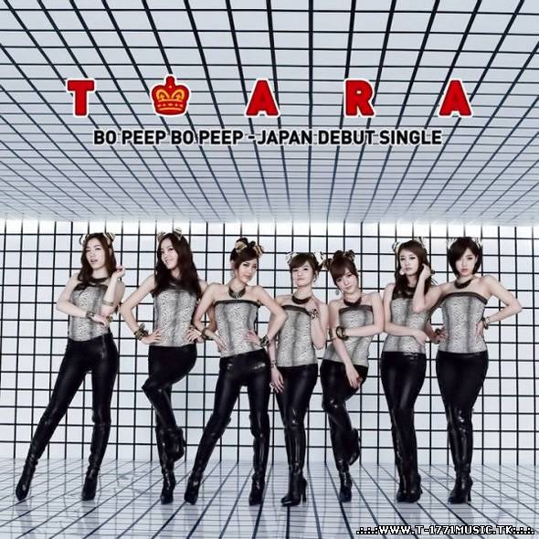 T-ARA - Bo Peep Bo Peep (Japan Debut Single)