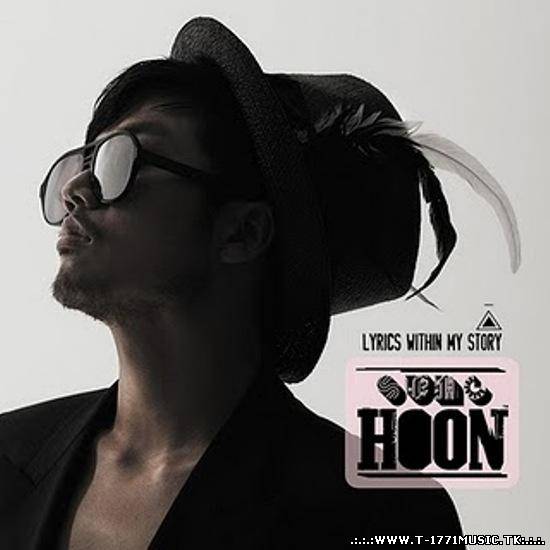 Sung Hoon (성훈-Brown Eyed Soul) - Lyrics Within My Story