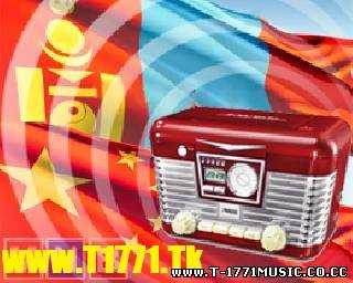 MGL Fm Radio 100.9 P3 ENJOY