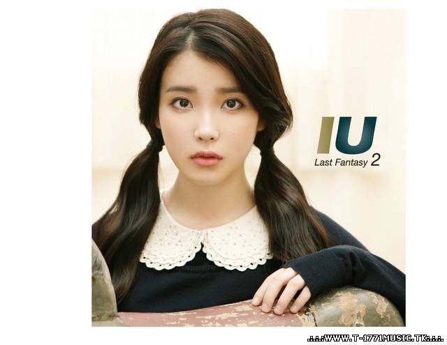 아이유 (IU) Vol. 2 – Last Fantasy