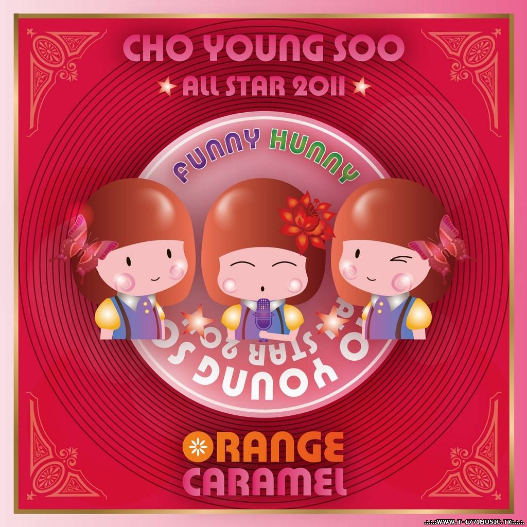 Orange Caramel - Cho Young Soo All Star 2011