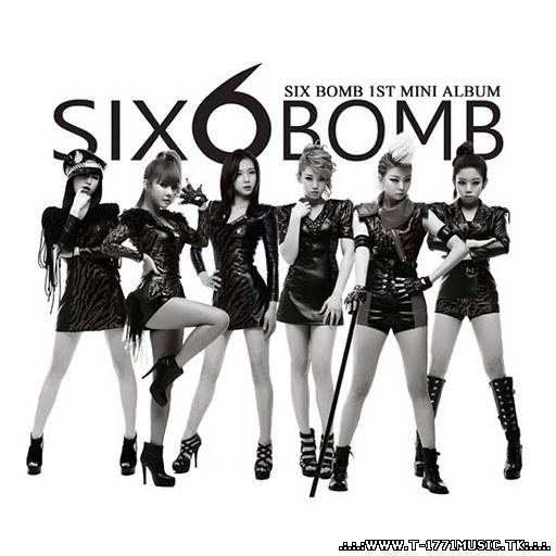 식스밤 – Six Bomb First Mini Album