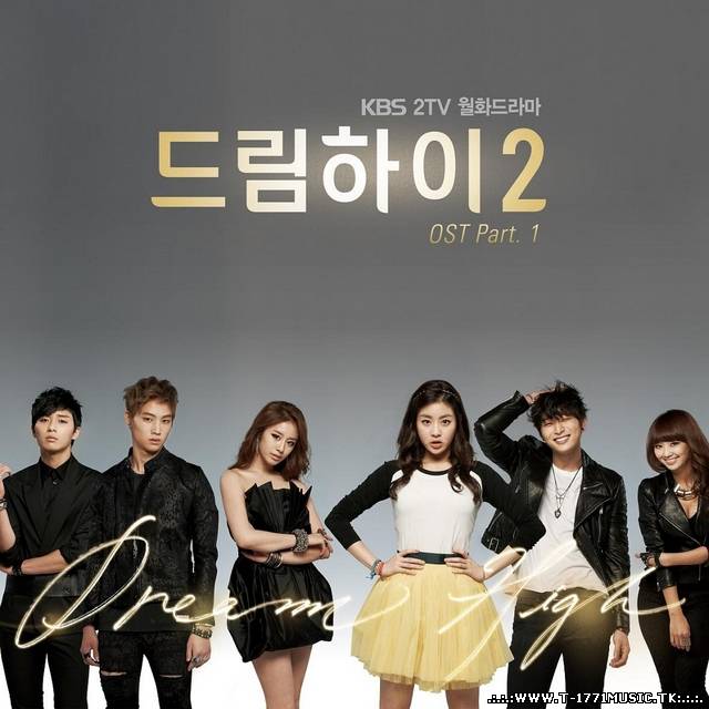 Park Jin Young (JYP) – Dream High 2 OST Part 1