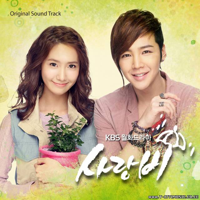K-OST: [Single] Tiffany (SNSD) – Love Rain OST Third Single