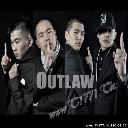 MGL Hiphop: Outlaw - Бүгдээрээ [Single]