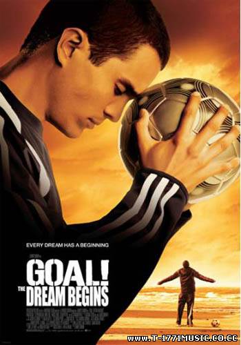 Full Movie: Goal!:1,2,3