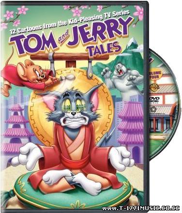 Full Movie:: TOM & JERRY 2008