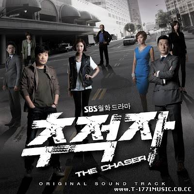 K-OST:: Various Artists – The Chaser (SBS Drama) OST