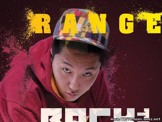 MGL Rap:: Rapper Range -Tengeriin elch 2011 [mp3]