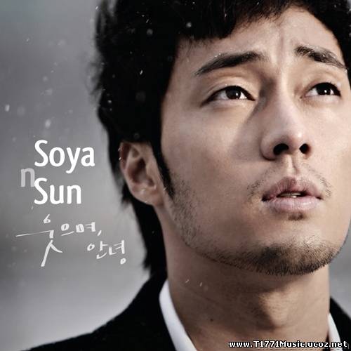 K-Rap Ballad:: Soya n Sun-Smiling GoodBye...MV 2010