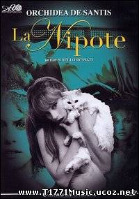 +18 Movie:: La Nipote - Film Italiano Completo