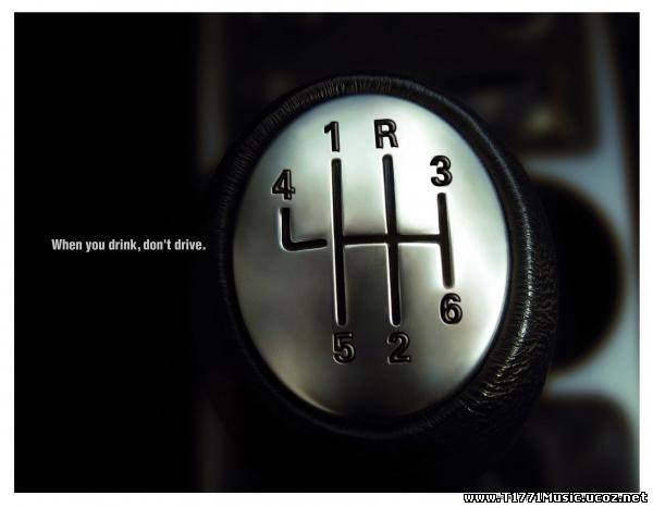 Reklam:: Don't Drink and Drive!!!!!