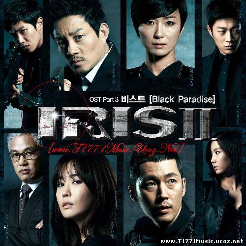 K-OST:: IRIS II OST Part.3 - BEAST