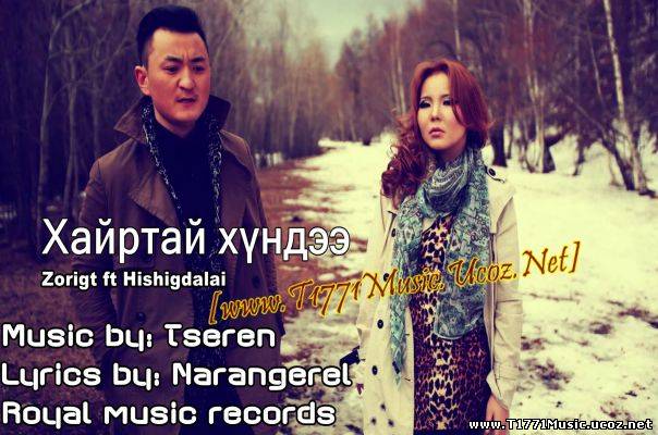 MGL POP:: Hishigdalai ft Zorigt- Hairtai ...2013