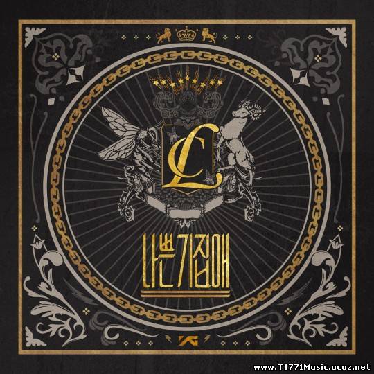K-Rap HipHop:: CL (2NE1) – The Baddest Female (2013)