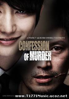 K-Full Movie:: Confession Of Murder 2012 Eng sub