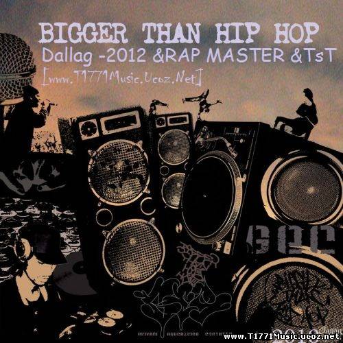 UvurMGL Rap:: Dallag & RAP MASTER & TST