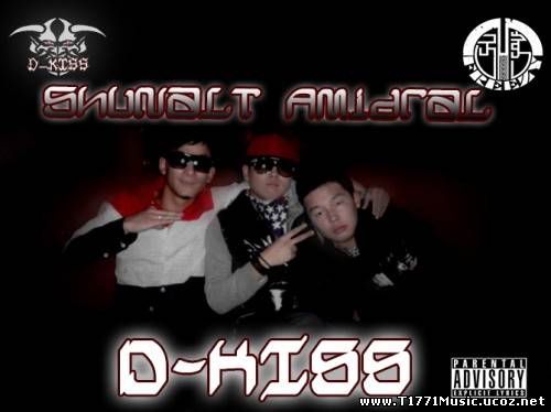 UvurMGL HipHop:: D-Kiss – Shunalt Amidral Mixtape[Playlist]