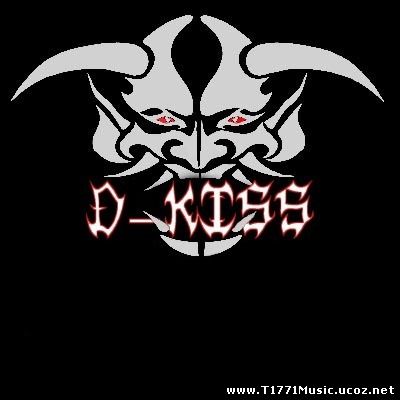 Өвөр МГЛ Рэп:: D-Kiss [Шинэ 2 дуу] 2014
