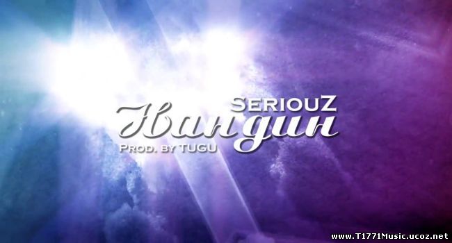 MGL Rap:: SERIOUZ - Нандин [Lyrics MV]