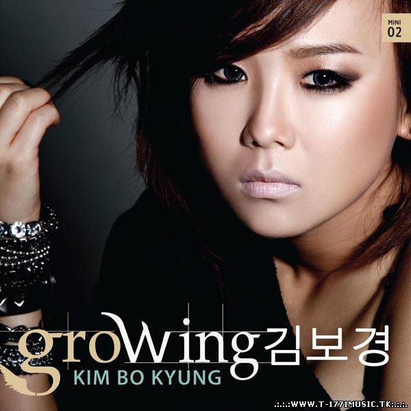 Kim Bo Kyung (김보경) - GroWing...ENJOY