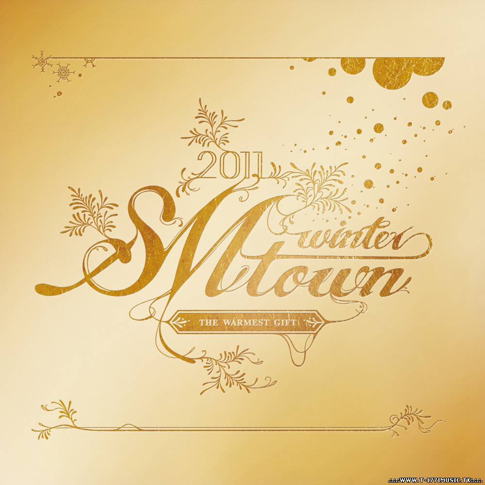 SM Town – 2011 SMTOWN Winter ‘The Warmest Gift’