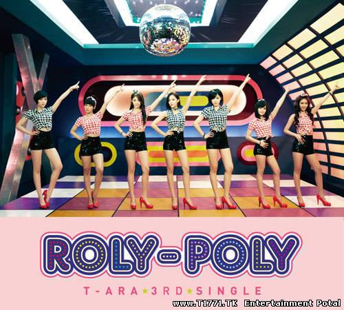 [Single] T-ara – Roly-Poly (Japanese Ver.) [Type A]