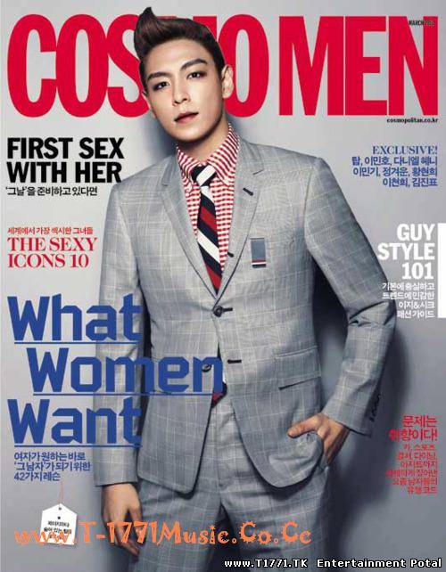 TOP for Cosmo men[Photo]