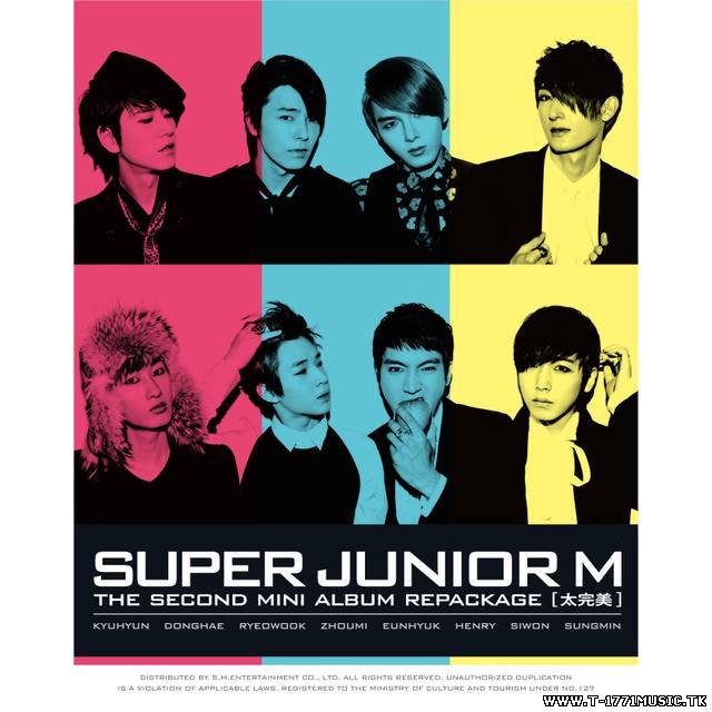 Super Junior-M - Perfection (Version B) Mini Album