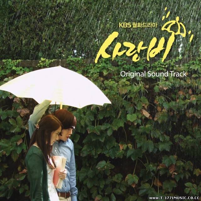 K-OST: Jang Geun Suk – Love Rain OST Second