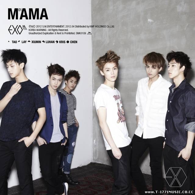 China Pop: EXO-M – ‘MAMA’ The 1st Mini Album