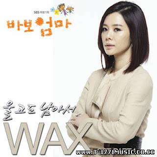 K-OST: Dummy Mommy OST Part.1