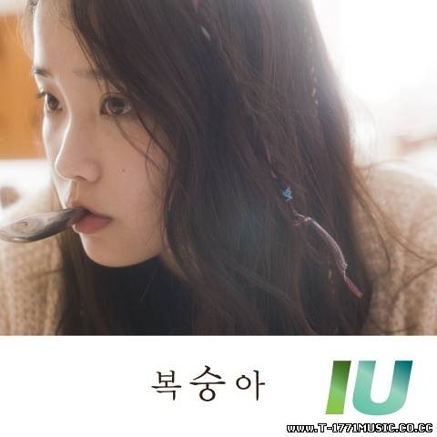 K-Ballad: [Single] IU – Spring of a Twenty Year Old