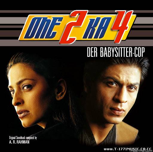 Hindi Movie:: One 2 Ka 4