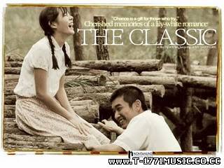 K-Full Movie: The Classic (Korean movie)