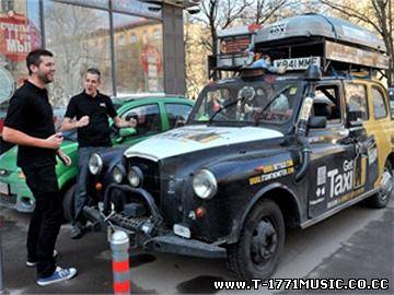 Дэлхийд: Гурван залуу таксигаар дэлхийг тойрчээ