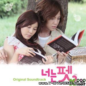 K-Full Movie: (You're My Pet )Eng Sub