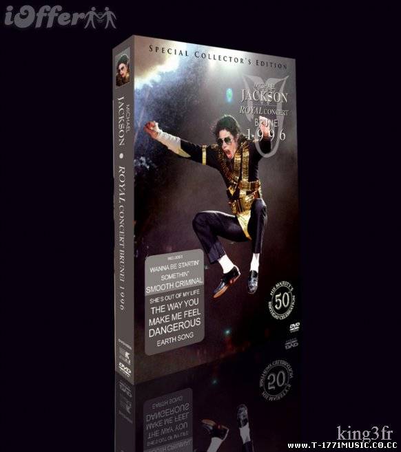 LIVE: Michael Jackson Live in Brunei, The Royal Concert