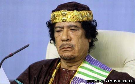 Дэлхий дахинд:: М.Каддафийн гэр бүлийн 20 сая долларын хөрөнгийг хураав