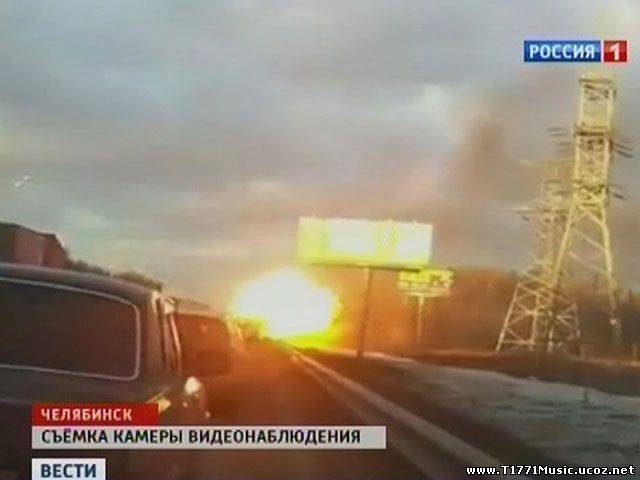 Video:: Fall and meteorite explosion in Russia
