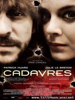 France Movie:: Cadavres (2012)