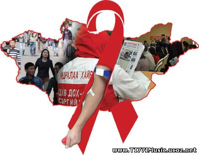 Эрүүл мэнд::ХДХВ-ДОХ-ын 144 дэх тохиолдол бүртгэгдэв