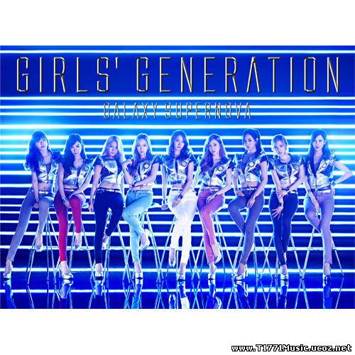 J-Dance Pop:: Girls’ Generation – GALAXY SUPERNOVA [MV]