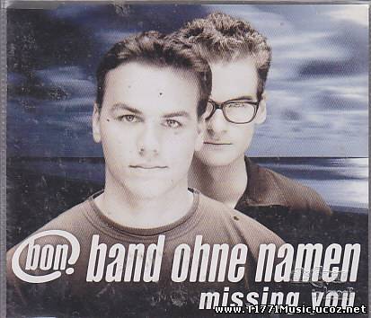 Germany Retro Pop Ballad:: Band Ohne Namen-Missing you....[MV]