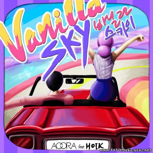 K-Dance Pop:: [Single] Aoora (Double A) – Vanilla Sky