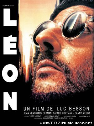 Movie:: Léon: The Professional