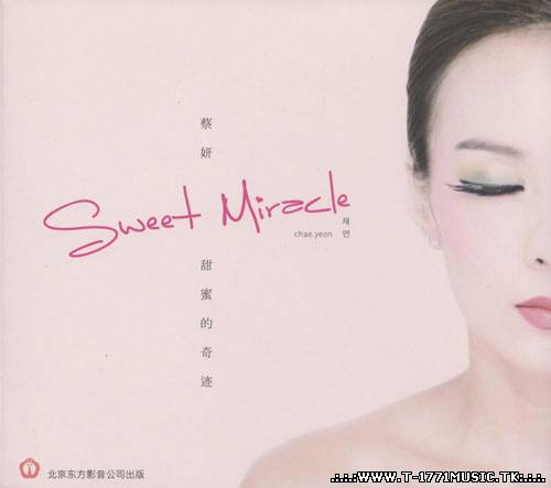 Chae Yeon - Sweet Miracle (Chinese Album)
