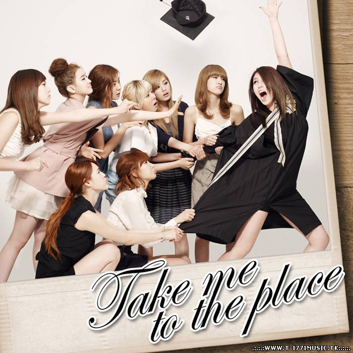BeKah (After School) - Take Me To The place