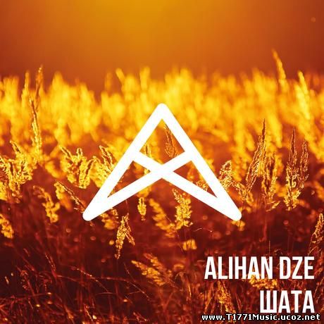 Buriad Rapper:: Alihan Dze-Шата [Album]2016
